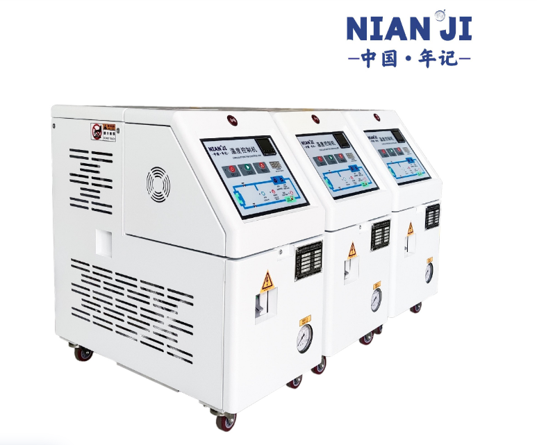 注塑為什么會用模溫機